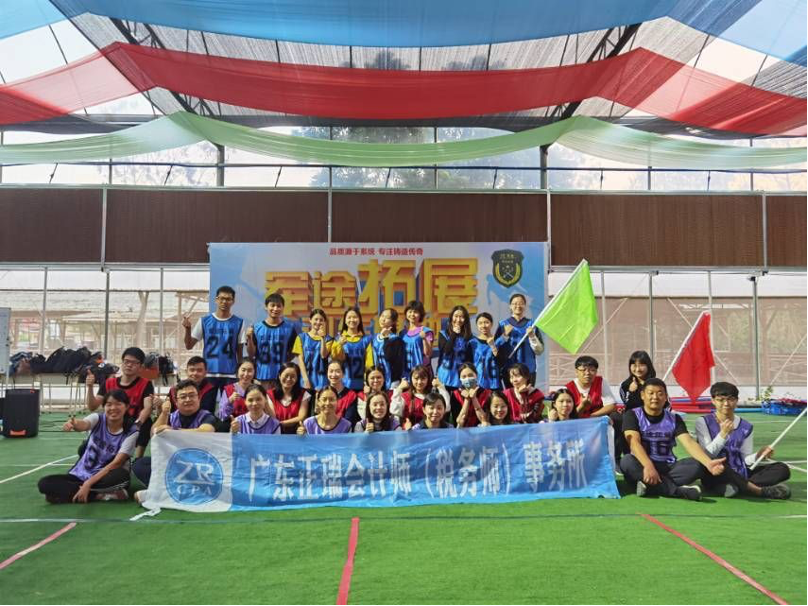 会计师事务所,税务师事务所,资产评估事务所,房地产估价事务所