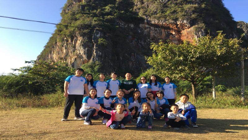 正瑞会计师事务所组织英西峰林休闲游