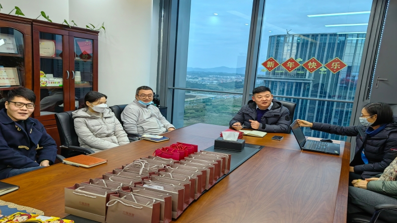 正瑞2022年度年终总结暨表彰大会